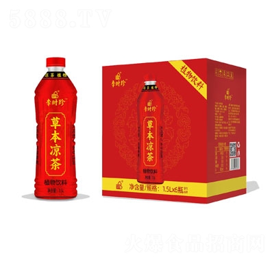 rݱ1.5L6ƿ