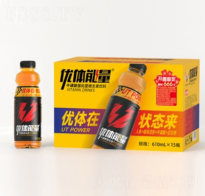 (yu)wᏊ(qing);S610mlX15ƿ