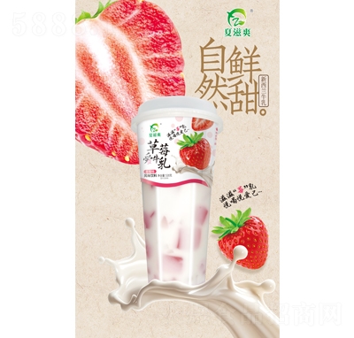 ˬݮţâζL(fng)ζ520g
