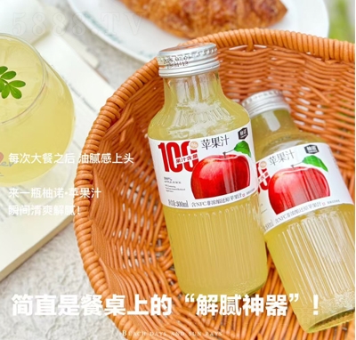 Z100%O֭300ml