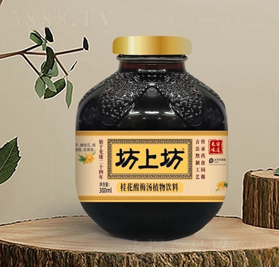 Ϸ÷ֲ300ml