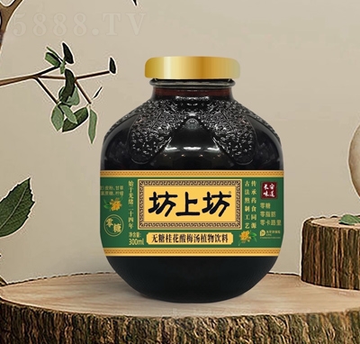 Ϸoǹ÷ֲ300ml