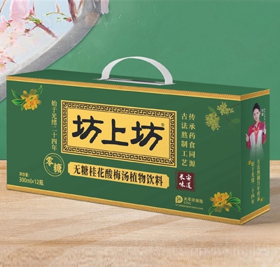 Ϸoǹ÷ֲ300ml12