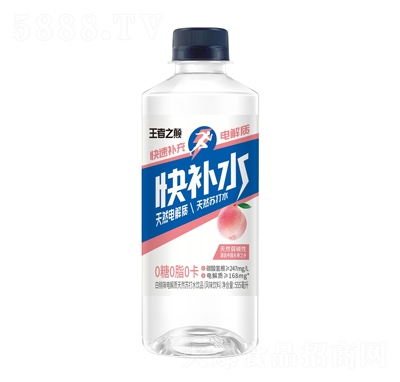 ֮pζ늽|(zh)ȻKˮƷ555ml