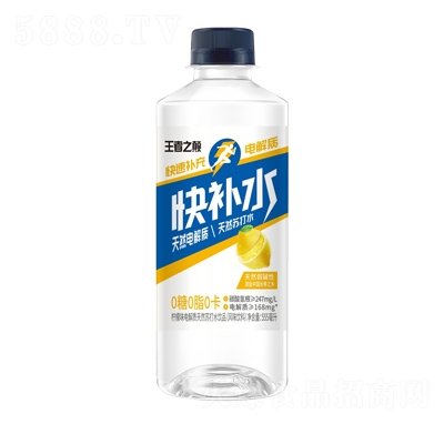 ֮pζ늽|(zh)ȻKˮƷ555ml