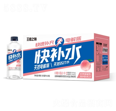 ֮pζ늽|(zh)ȻKˮƷ555ml15