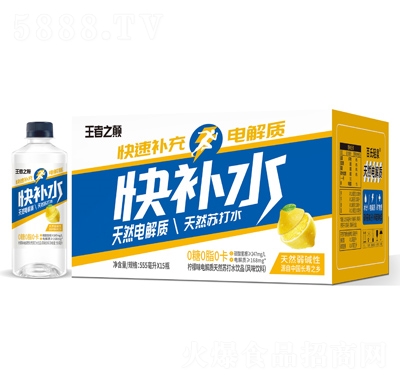 ֮pζ늽|(zh)ȻKˮƷ555ml15