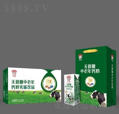 o}250ml20