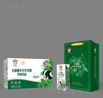 o}ζƷ-250ml20