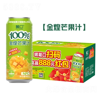 Ͽ100%â֭ 490