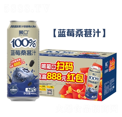 Ͽ100%{(ln)ݮɣ֭ 490
