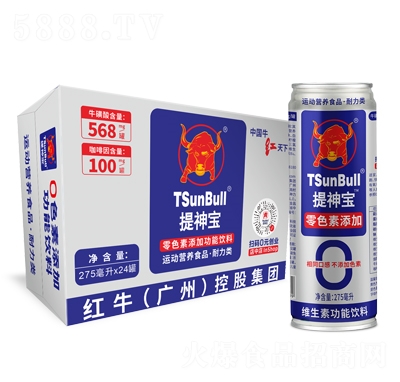 ɫӹ275mL