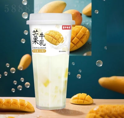 ͯÿʳ܇âţ520ml