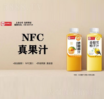 ��Ʒ�?zh��n)�NFC���֭500mlX15ƿ