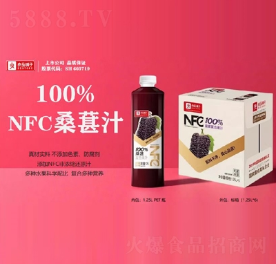 ��Ʒ�?zh��n)�NFC100%ɣ�؏�(f��)�Ϲ�֭1.25LX6