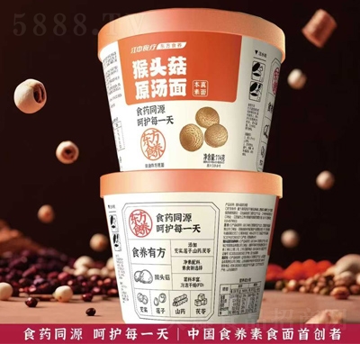 ����ʳ�����^��ԭ����-114g