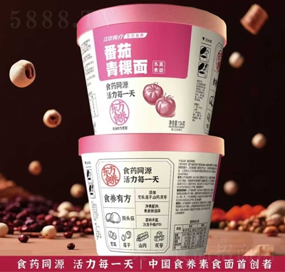 ����ʳ������������-134g