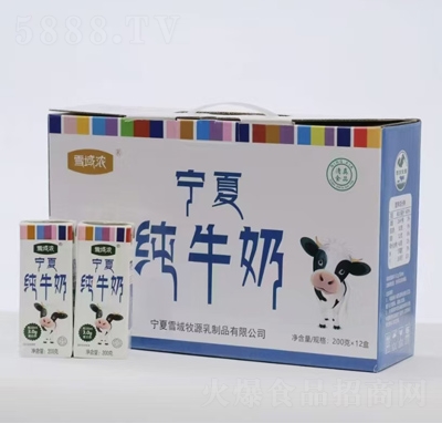 ѩ��⌎�ļ�ţ��200g��12