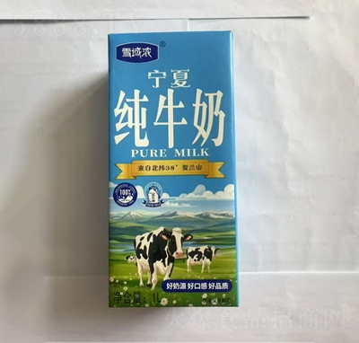 ѩ��⌎�ļ�ţ��