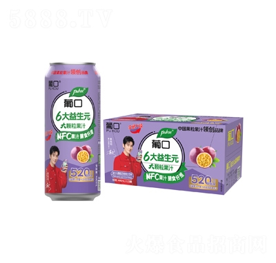 �Ͽ�����Ԫ�w�������֭���-490������15