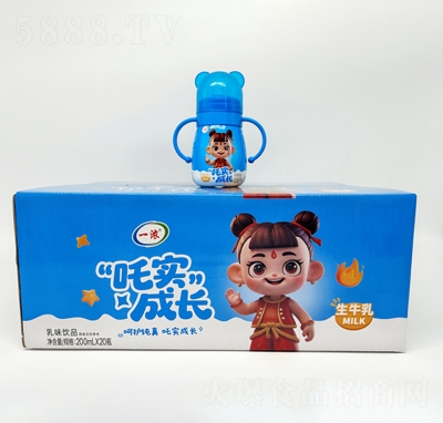 һ߸LζƷ200ml24