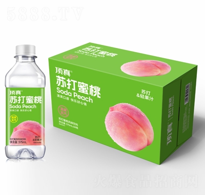 KL(fng)ζ375ml