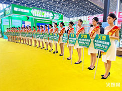 2023ǾƕʳƷW(wng)٬F(xin)x