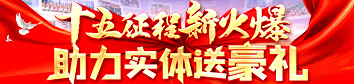 ʮ»(sh)wͺY