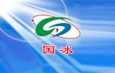 (gu)