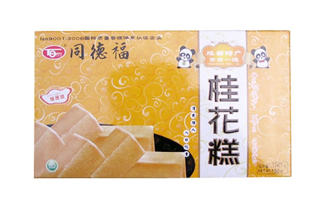 𻨸