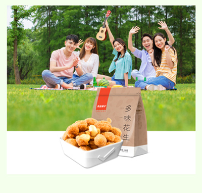 Ʒ?zhn)Ӷζ?>
                    <p>Ʒ?zhn)Ӷζ?c)</p>
                </div>
                <!--~l -->
                <div   id=