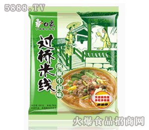 �����^���׾�