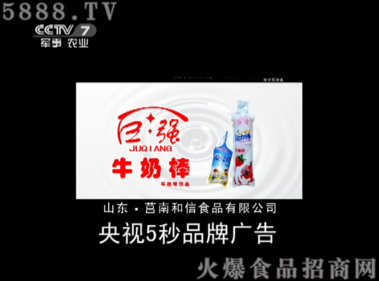 ޏţ̰ҕV