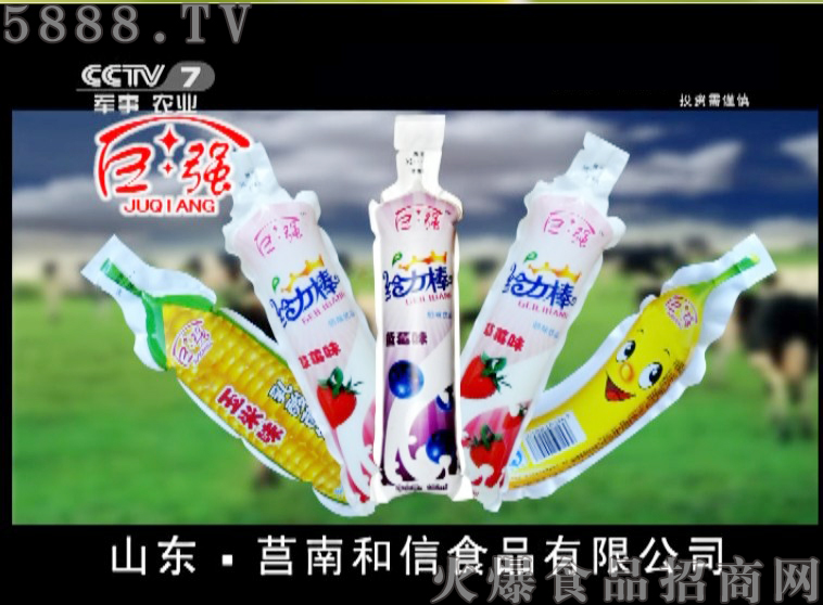 ޏţ̰ҕV
