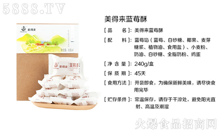 {ݮ֮a(chn)Ʒ