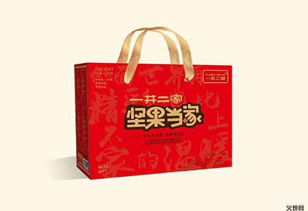 一井二家堅(jiān)果當(dāng)家禮盒 一井二家堅(jiān)果當(dāng)家禮盒