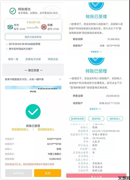 一井二家堅(jiān)果當(dāng)家禮盒 一井二家堅(jiān)果當(dāng)家禮盒