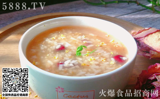 食物 食物