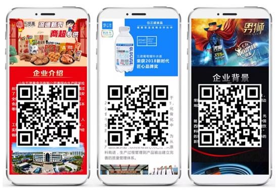 送產(chǎn)品電子手冊,高效裂變傳播! 送產(chǎn)品電子手冊,高效裂變傳播!