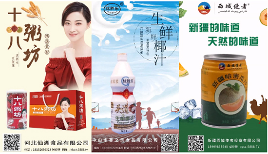360度視頻全景展示,真實全面好傳播! 360度視頻全景展示,真實全面好傳播!