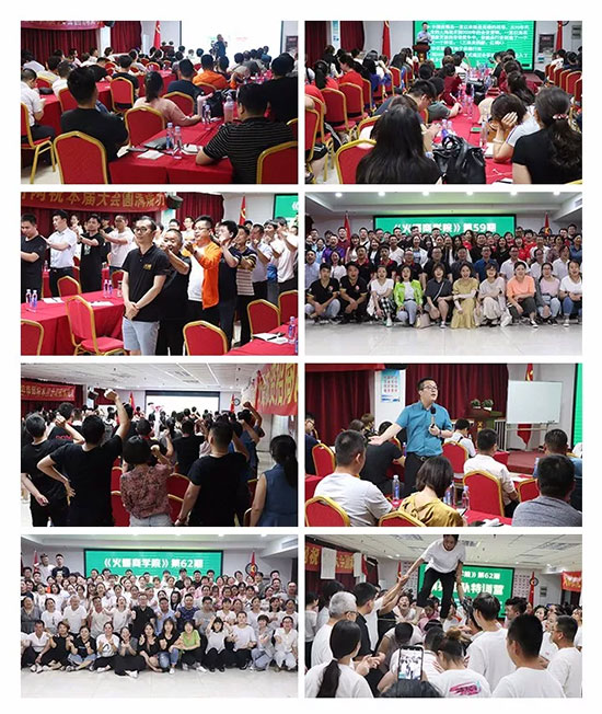火爆招商系統(tǒng),實現(xiàn)招商倍增! 火爆招商系統(tǒng),實現(xiàn)招商倍增!