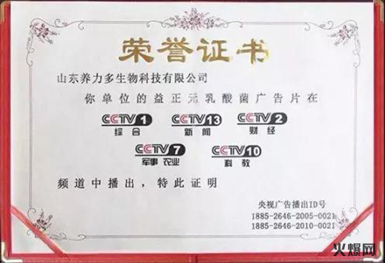微信圖片_20191214154745 微信圖片_20191214154745