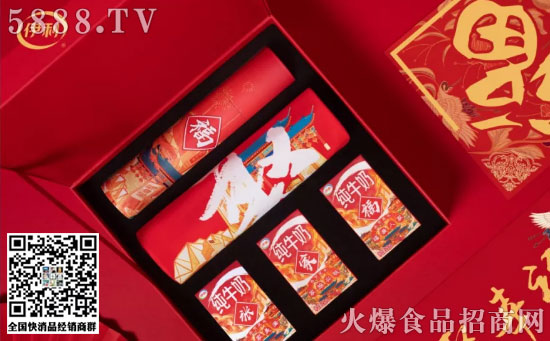 伊利牛奶限量裝上市, 聯(lián)合人民日報(bào)搶占春節(jié)營銷C位! 伊利牛奶限量裝上市, 聯(lián)合人民日報(bào)搶占春節(jié)營銷C位!