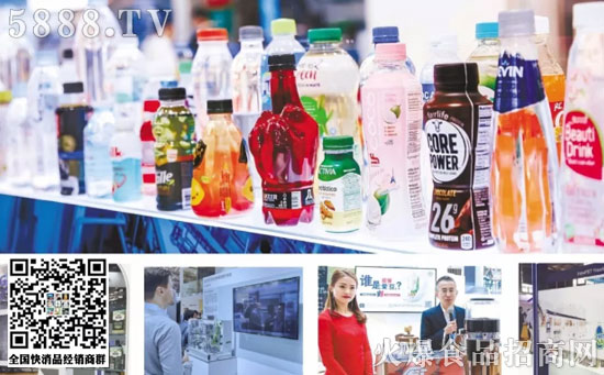 飲料產(chǎn)業(yè)鏈全線發(fā)力可持續(xù)發(fā)展 飲料產(chǎn)業(yè)鏈全線發(fā)力可持續(xù)發(fā)展