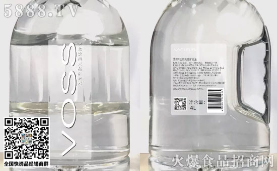 芙絲VOSS 芙絲VOSS