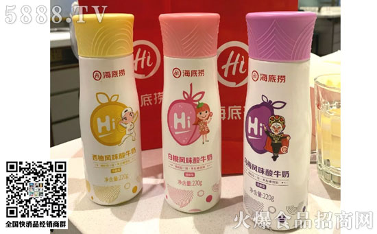酸牛奶 酸牛奶