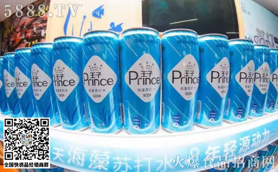 海藻蘇打水 海藻蘇打水