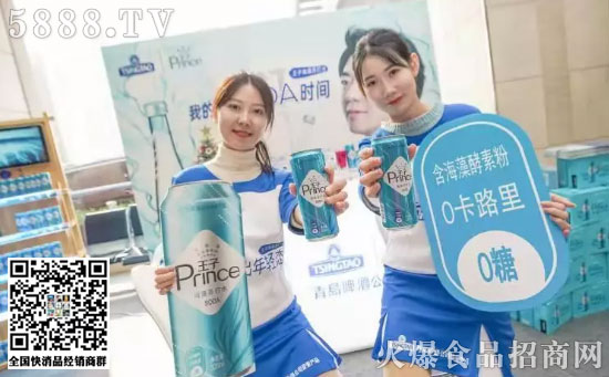 海洋大健康 海洋大健康