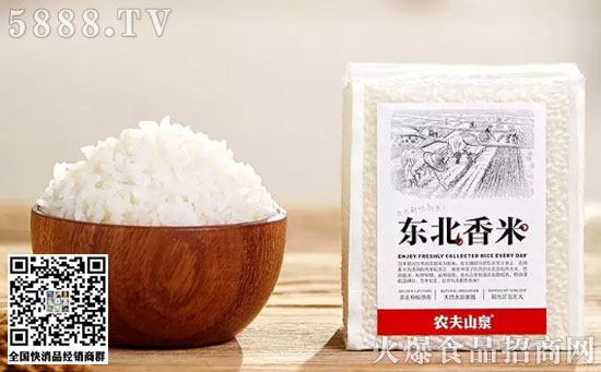 農夫山泉進軍大米產業(yè)。 農夫山泉進軍大米產業(yè)。