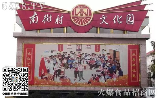 方便面 方便面